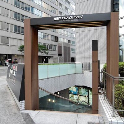 大阪メンタルクリニック内部 