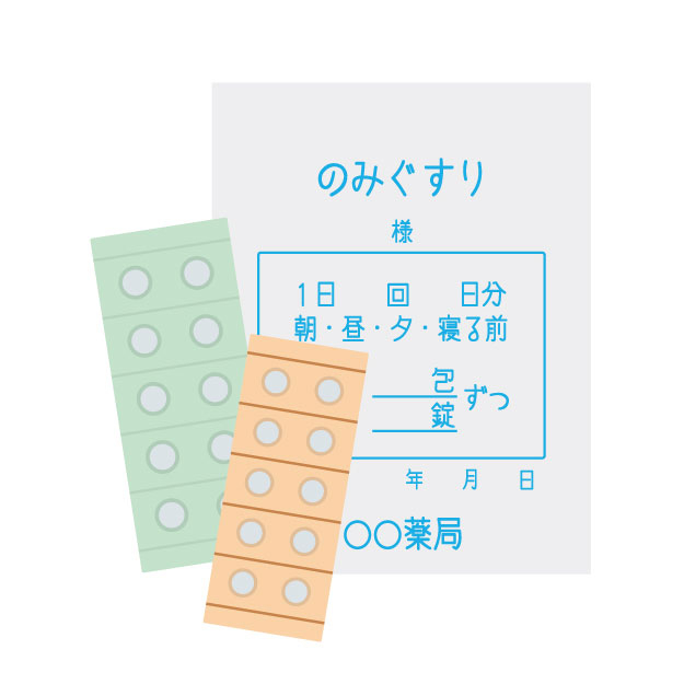 ADHDの薬物療法と弊害